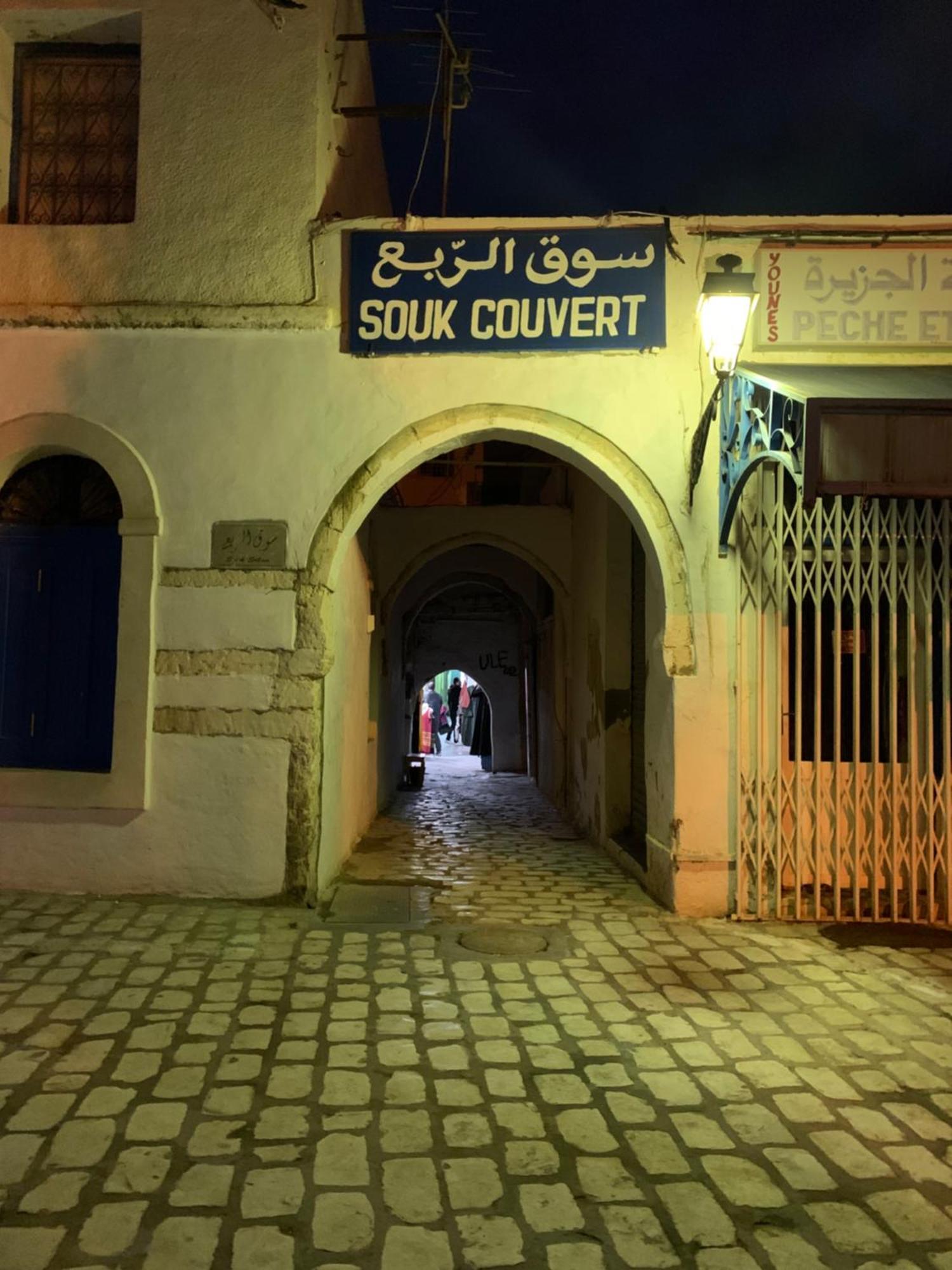 Dar Lola Djerba Bed & Breakfast Houmt Souk  Exterior photo